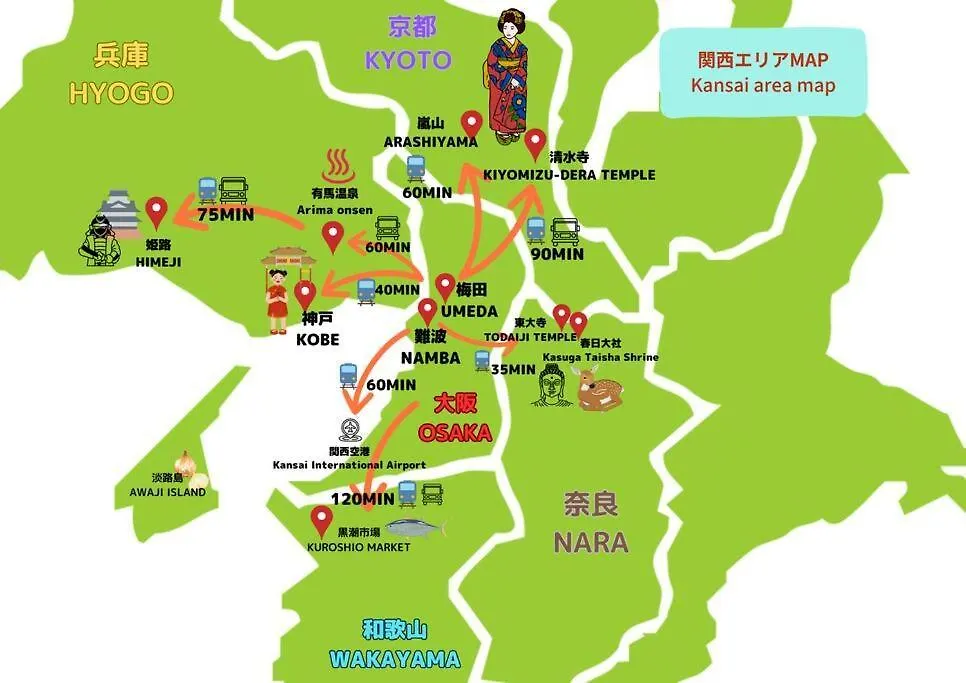 Tasoneurbanstayosaka なんば日本橋南moo2F