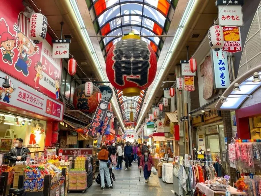 아파트 Tasoneurbanstayosaka なんば日本橋南moo2F